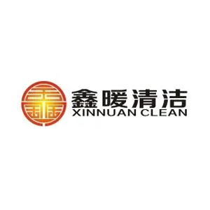 鑫暖清洁