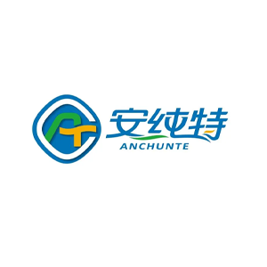 安纯特