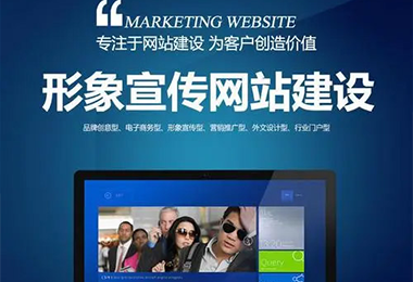首次网站建设都需要那些步骤