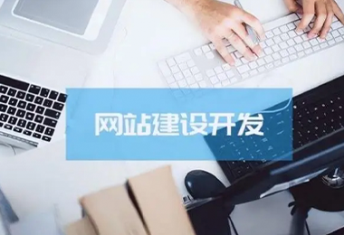 重要!网站到期停用,一定要做的几件事