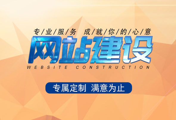 利用SEO提升网站排名:关键词研究和内容优化的策略